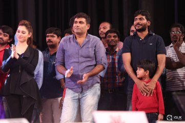 Bengal Tiger Movie Audio Launch